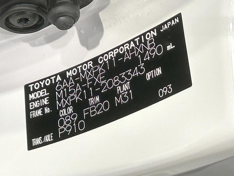 2022 Toyota Aqua 6AA-MXPK11 (UW-6aaf501fa87f4)[1]