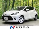 2025 Toyota Aqua 6AA-MXPK16 (UW-6aaf50244ce3c)[3]