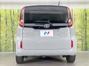 2024 Toyota Sienta 6AA-MXPL10G (UW-6aaf5029be463)[21]