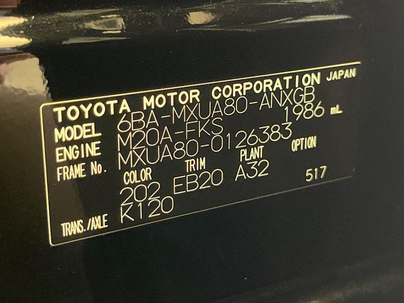2025 Toyota Harrier 6BA-MXUA80 (UW-6aaf503b5babf)[1]