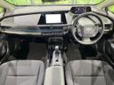 2024 Toyota Prius 6AA-MXWH65 (UW-6aaf504887891)[9]