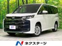 2024 Toyota Noah 6BA-MZRA95W (UW-6aaf505412857)[3]