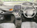 2016 Toyota Sienta DBA-NCP175G (UW-6aaf5055f33a4)[15]
