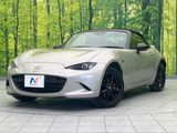 2023 Mazda Roadster 5BA-ND5RC
