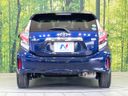 2020 Toyota Aqua DAA-NHP10 (UW-6aaf505febd2c)[11]