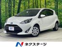 2017 Toyota Aqua DAA-NHP10 (UW-6aaf5065e5757)[3]