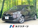 2017 Toyota Sienta DBA-NSP170G (UW-6aaf5074df725)[3]