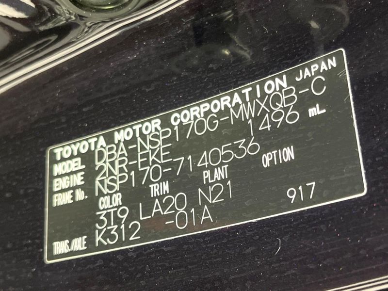 2017 Toyota Sienta DBA-NSP170G (UW-6aaf5076235d9)[1]