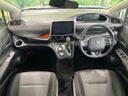 2020 Toyota Sienta DBA-NSP170G (UW-6aaf507992cca)[23]