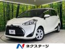 2020 Toyota Sienta DBA-NSP170G (UW-6aaf507992cca)[3]