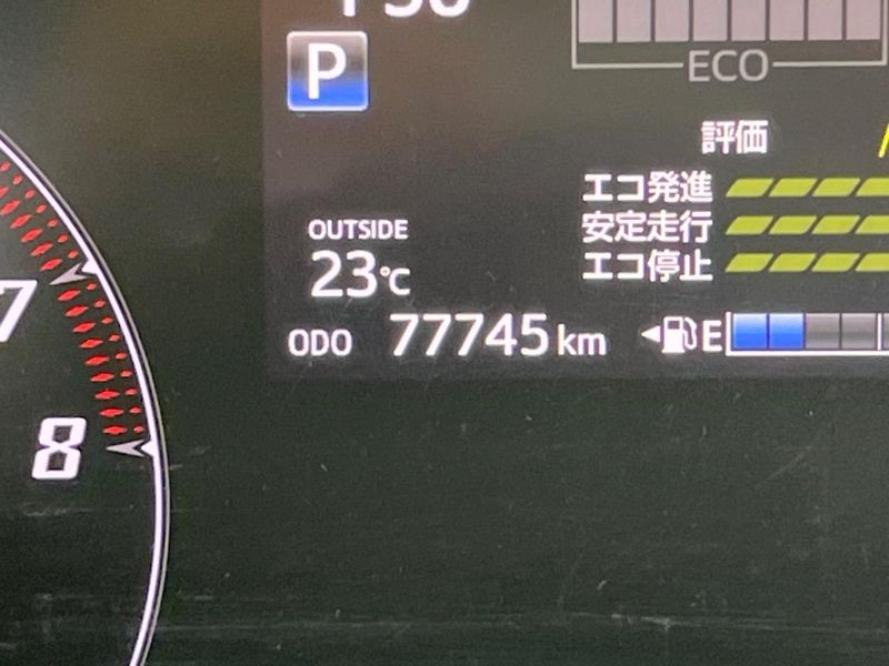 2020 Toyota Sienta DBA-NSP170G (UW-6aaf507992cca)[2]