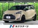 2021 Toyota Sienta 5BA-NSP170G (UW-6aaf507b3d758)[3]