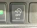 2018 Nissan X-Trail DBA-NT32 (UW-6aaf507eadc6c)[15]