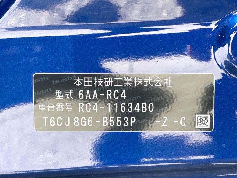 2019 Honda Odyssey Hybrid 6AA-RC4 (UW-6aaf5088a81e0)[1]