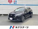 2023 Nissan Kicks 6AA-RP15 (UW-6aaf508d076ca)[3]
