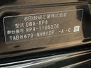 2017 Honda Stepwgn Spada DBA-RP4 (UW-6aaf508e12b4e)[1]