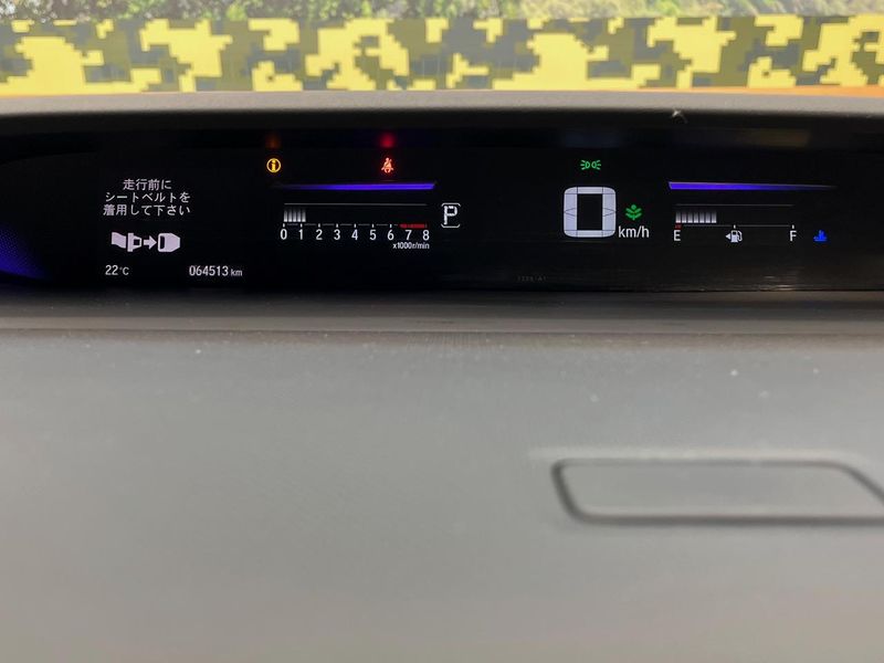 2017 Honda Stepwgn Spada DBA-RP4 (UW-6aaf508e12b4e)[10]