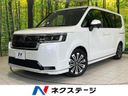 2022 Honda Step Wagon 6AA-RP8 (UW-6aaf50911c6ab)[3]