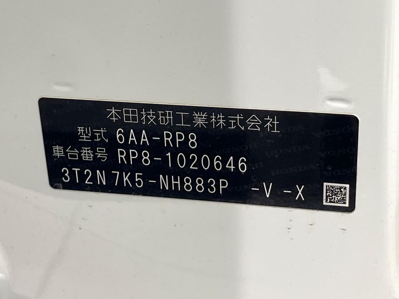2022 Honda Step Wagon 6AA-RP8 (UW-6aaf50911c6ab)[1]