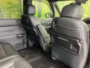 2025 Honda Step Wagon 6AA-RP8 (UW-6aaf50948d2ff)[27]