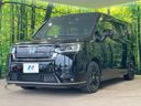 2025 Honda Step Wagon 6AA-RP8 (UW-6aaf50948d2ff)[4]