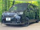 2025 Honda Step Wagon 6AA-RP8 (UW-6aaf50948d2ff)[0]