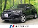 2014 Honda Vezel DAA-RU3 (UW-6aaf5096d716b)[3]