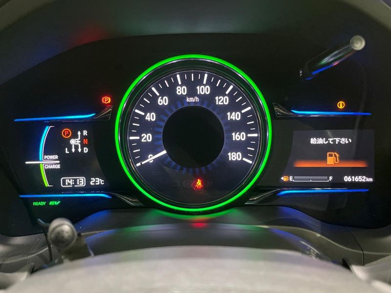 2014 Honda Vezel DAA-RU3 (UW-6aaf5096d716b)[27]