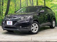 2014 Honda Vezel DAA-RU3