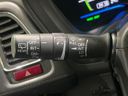 2014 Honda Vezel DAA-RU3 (UW-6aaf5096d716b)[29]