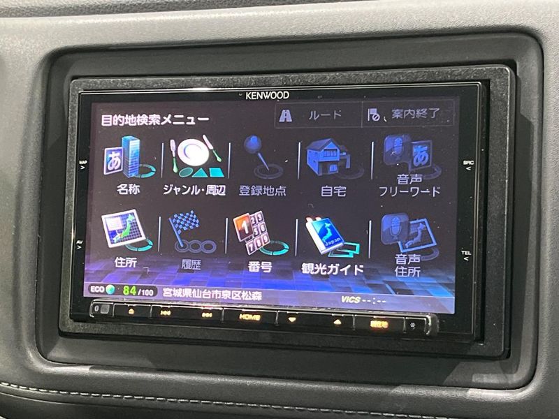 2014 Honda Vezel DAA-RU3 (UW-6aaf5096d716b)[19]