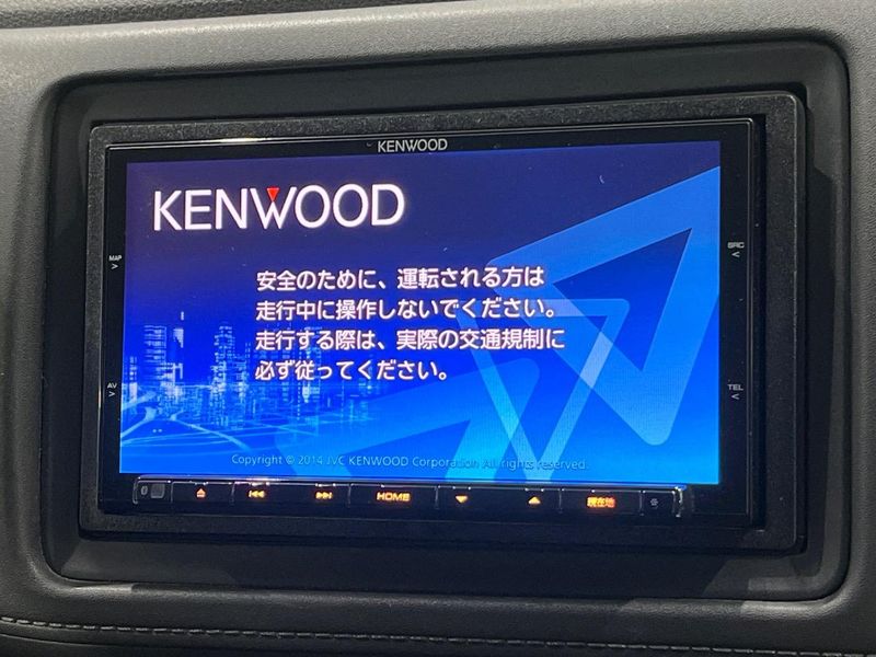 2014 Honda Vezel DAA-RU3 (UW-6aaf5096d716b)[18]