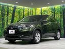 2015 Honda Vezel DAA-RU3 (UW-6aaf5096eb719)[14]