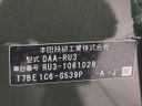 2015 Honda Vezel DAA-RU3 (UW-6aaf5096eb719)[1]