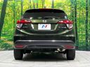 2015 Honda Vezel DAA-RU3 (UW-6aaf5096eb719)[23]