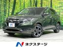 2016 Honda Vezel DAA-RU3 (UW-6aaf5098ca7b6)[3]