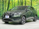 2016 Honda Vezel DAA-RU3 (UW-6aaf5098ca7b6)[6]
