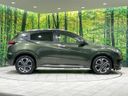 2016 Honda Vezel DAA-RU3 (UW-6aaf5098ca7b6)[9]