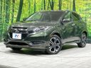 2016 Honda Vezel DAA-RU3 (UW-6aaf5098ca7b6)[0]