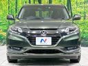 2016 Honda Vezel DAA-RU3 (UW-6aaf5098ca7b6)[7]