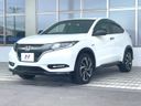 2016 Honda Vezel DAA-RU3 (UW-6aaf5099bdfaa)[12]