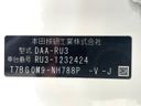 2016 Honda Vezel DAA-RU3 (UW-6aaf5099bdfaa)[1]