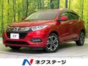 2020 Honda Vezel DAA-RU3 (UW-6aaf509c4e589)[3]