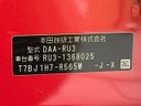 2020 Honda Vezel DAA-RU3 (UW-6aaf509c4e589)[1]