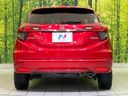 2020 Honda Vezel DAA-RU3 (UW-6aaf509c4e589)[7]