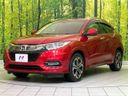 2020 Honda Vezel DAA-RU3 (UW-6aaf509c4e589)[4]
