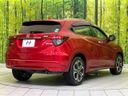2020 Honda Vezel DAA-RU3 (UW-6aaf509c4e589)[8]