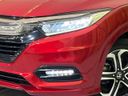 2020 Honda Vezel DAA-RU3 (UW-6aaf509c4e589)[14]