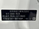 2018 Honda Vezel DAA-RU4 (UW-6aaf509d24786)[1]
