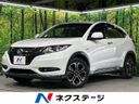 2018 Honda Vezel DAA-RU4 (UW-6aaf509d24786)[3]